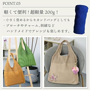 極美品✨カンペール ハンドメイド トートバッグ 編み込み A4収納可能 グリーン ミオオッジ MIOOGGI ネオプレン3DフラワーA4収納可能トート